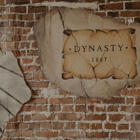 Hotel Dynasty Kamianets-Podilskyi Luaran gambar